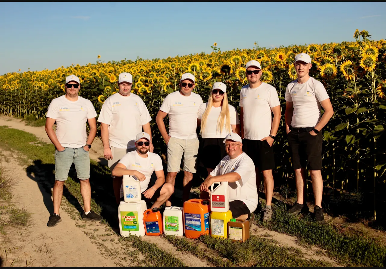 Команда за роботою