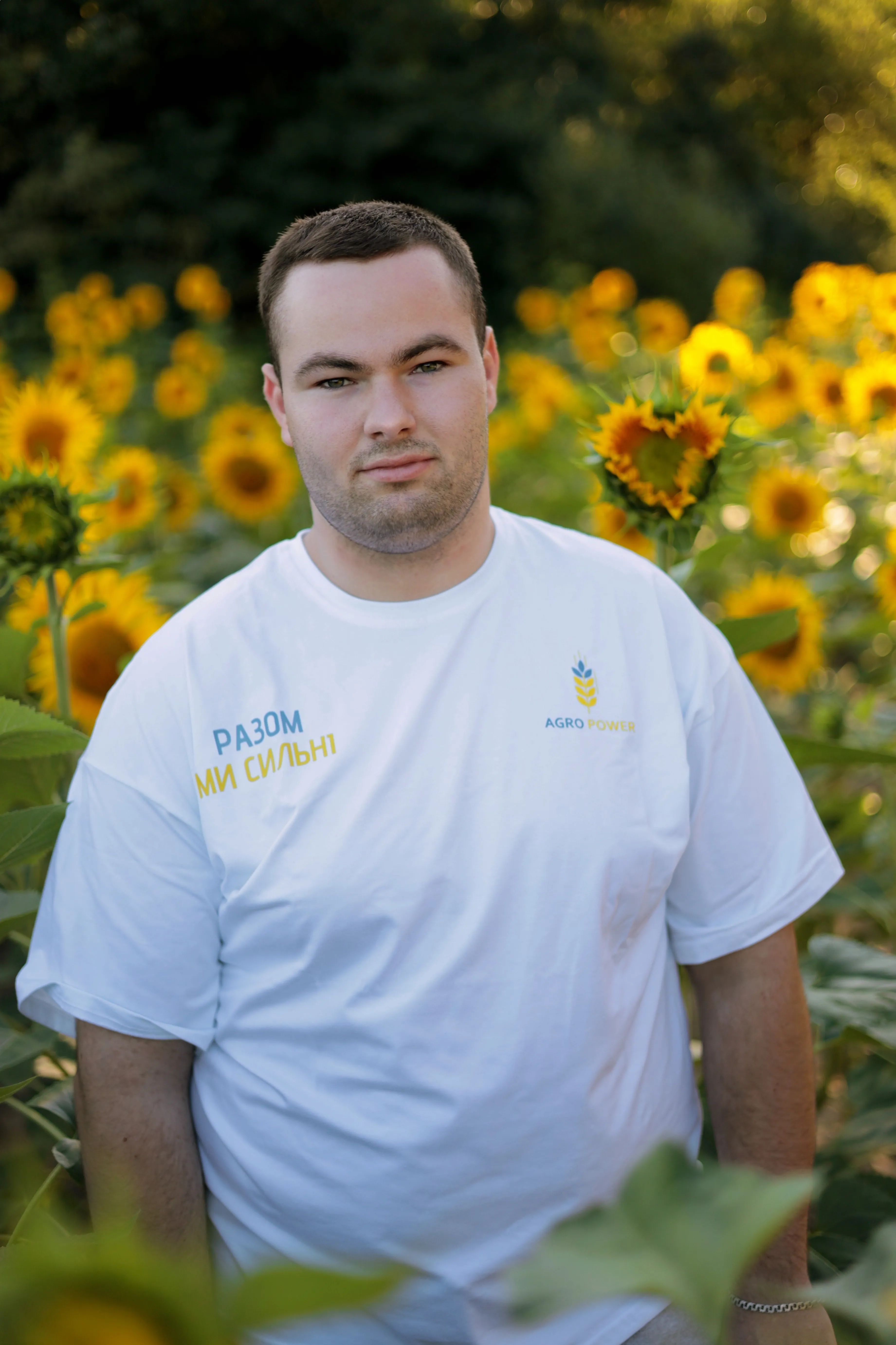 Циркуненко Степан Сергійович