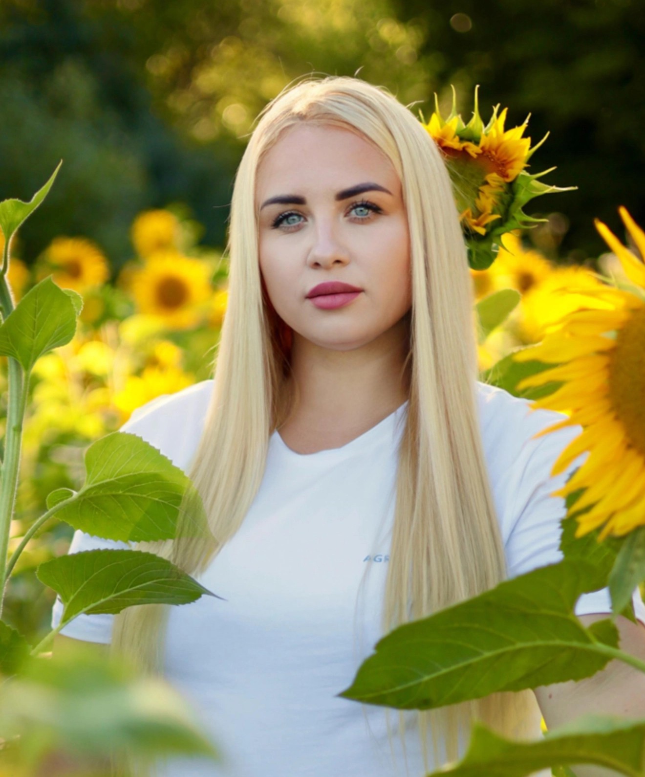 Скоропад Вікторія Михайлівна