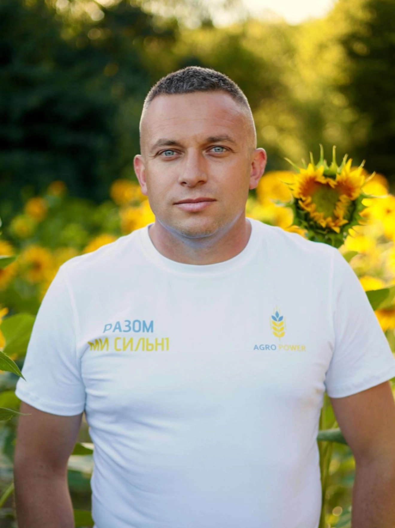 Скоропад Ярослав Богданович