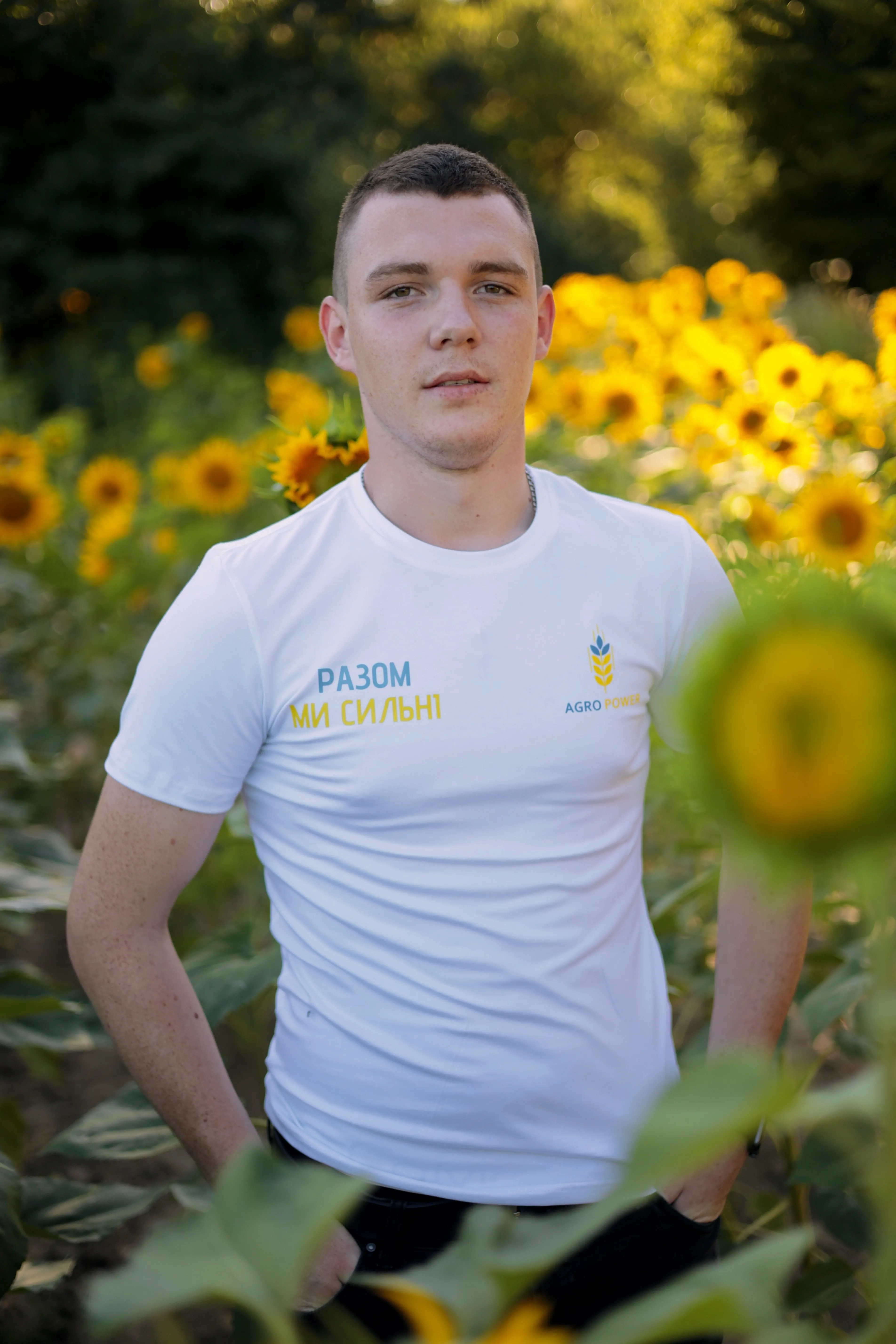 Бегай Юрій Мар'янович