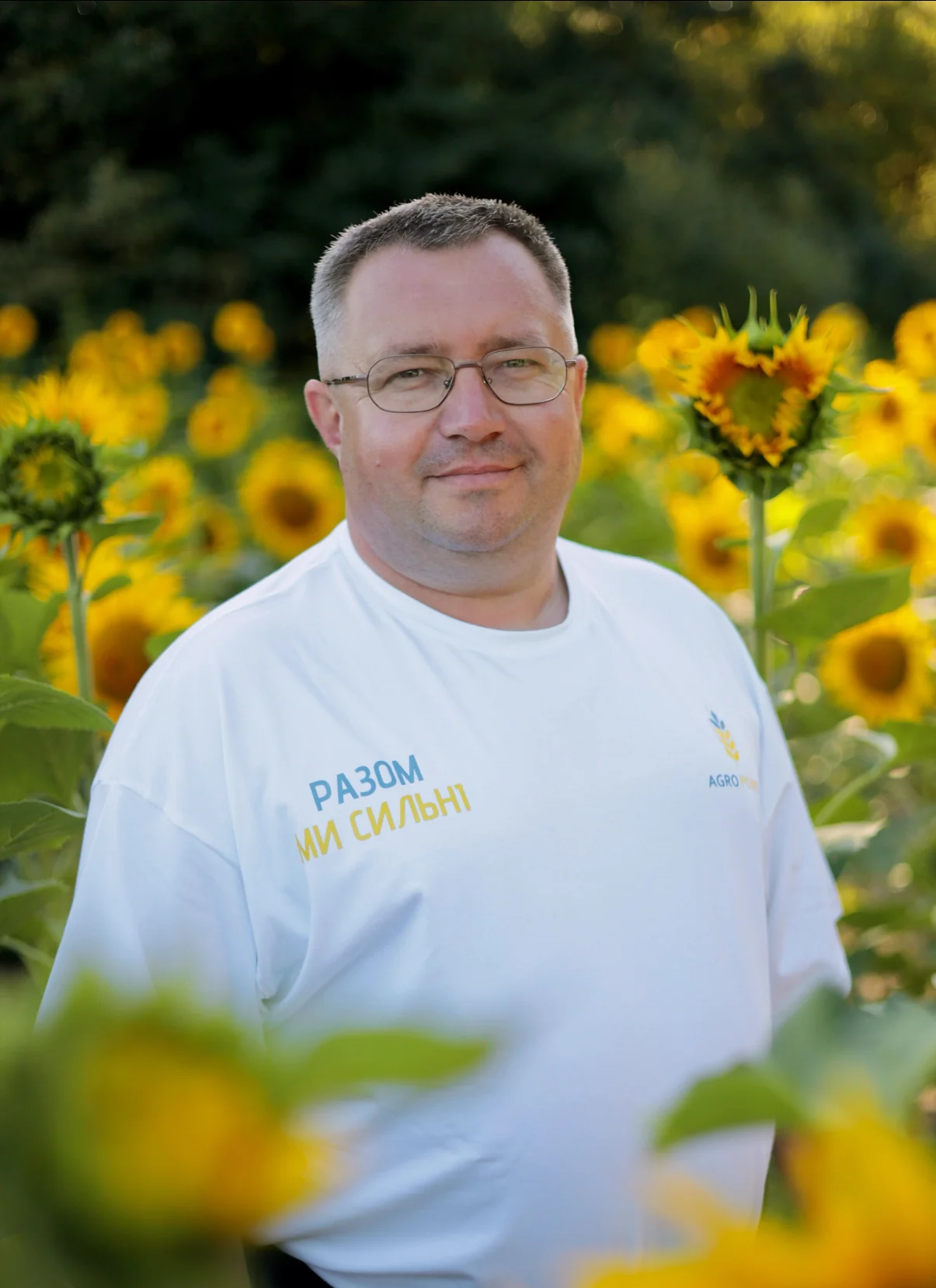 Грищук Юрій Володимирович